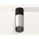 Накладной светильник Ambrella Light XS6324061 XS