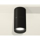 Накладной светильник Ambrella Light XS6302080 XS