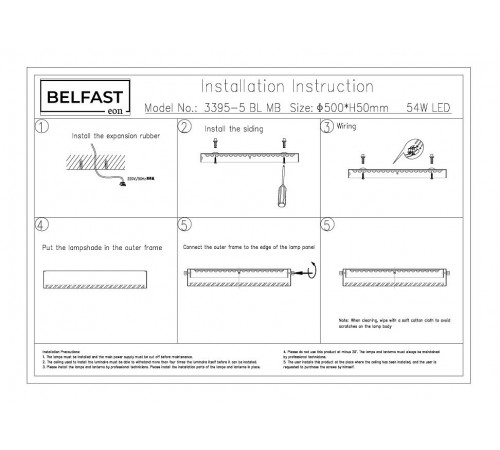 Накладной светильник Belfast 3395-5 BL MB Devon Накладной светильник Belfast 3395-5 BL MB Devon