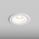 Встраиваемый светильник Hesby Lighting HSBL_0110 Eclipse