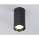 Накладной светильник Ambrella Light TN213183 TN