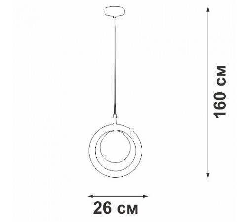 Подвесной светильник Vitaluce V29550-8/1S V29550 Подвесной светильник Vitaluce V29550-8/1S V29550