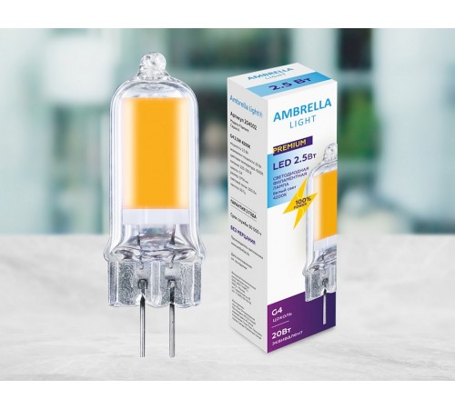 Лампа светодиодная Ambrella Light 204502 A Лампа светодиодная Ambrella Light 204502 A
