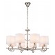 Подвесная люстра Escada 10167/8PL Moraine