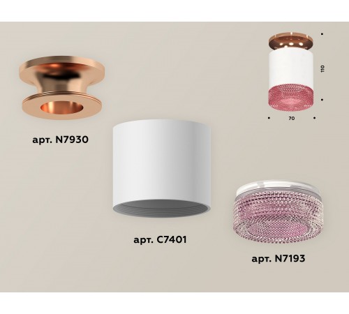 Накладной светильник Ambrella Light XS7401143 XS Накладной светильник Ambrella Light XS7401143 XS