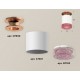 Накладной светильник Ambrella Light XS7401143 XS