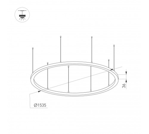 Подвесной светильник Arlight 034009(1) ARC Подвесной светильник Arlight 034009(1) ARC