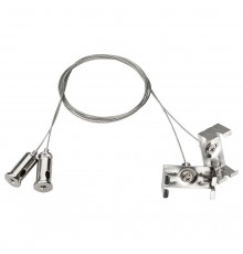 Подвес для профиля Arlight 25003 Arh-Wave