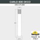 Наземный низкий светильник Fumagalli DR3.575.000.WXU1L Carlo Deco