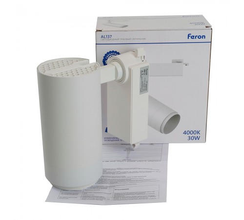 Светильник на штанге Feron 51177 AL137 Светильник на штанге Feron 51177 AL137