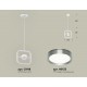 Подвесной светильник Ambrella Light XB9118102 XB