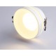 Встраиваемый светильник Ambrella Light TN3305 TN