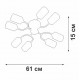 Потолочная люстра Vitaluce V2823-1/8PL V2823