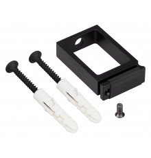 Крепление троса к потолку Arlight 051270 LINE