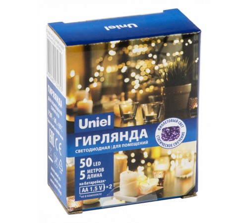 Гирлянда Нить ULD-S0500 UL-00007185 Гирлянда Нить ULD-S0500 UL-00007185