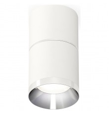 Накладной светильник Ambrella Light XS7401161 XS