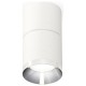 Накладной светильник Ambrella Light XS7401161 XS