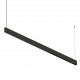Подвесной светильник Arlight 039160 LINEAIR CELL