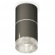 Накладной светильник Ambrella Light XS7403042 XS