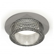 Встраиваемый светильник Ambrella Light XC6514040 XC