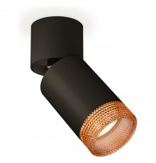 Спот Ambrella Light XM6313064 XM