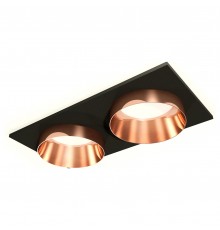 Встраиваемый светильник Ambrella Light XC6526025 XC