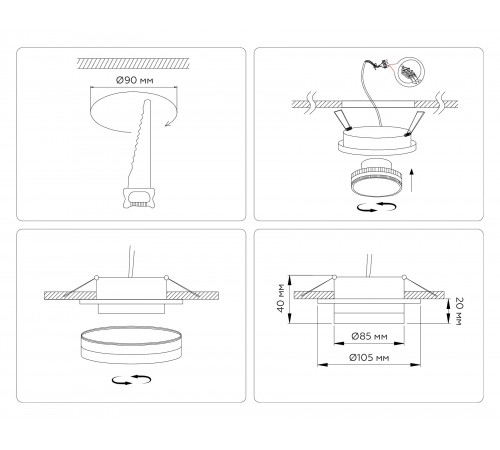 Встраиваемый светильник Ambrella Light TN5215 TN