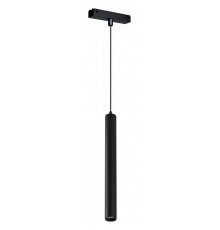 Подвесной светильник iLedex Technical SMART 4825-043-H300-10W-24DG-BK VISION48/25