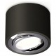 Накладной светильник Ambrella Light XS7511003 XS