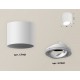 Накладной светильник Ambrella Light XS7401001 XS