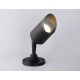 Светильник на штанге Ambrella Light ST3892 ST