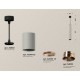 Подвесной светильник Ambrella Light XP6314040 XP