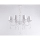 Подвесная люстра Ambrella Light TR4605 TR