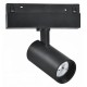 Светильник на штанге iLedex Technical SMART 4822-011-D45-8W-38DG-BK VISION48/22
