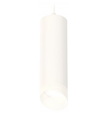 Подвесной светильник Ambrella Light XP7455005 XP