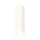 Подвесной светильник Ambrella Light XP7455005 XP