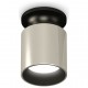 Накладной светильник Ambrella Light XS6305061 XS