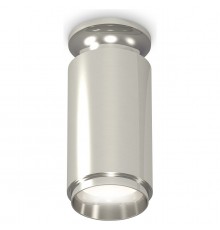 Накладной светильник Ambrella Light XS6325080 XS
