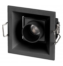 Встраиваемый светильник Arlight 037206 ORIENT