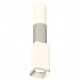 Подвесной светильник Ambrella Light XP7820010 XP