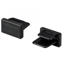 Заглушка для трека Arlight 022781 Lgd-2tr