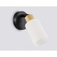 Спот Ambrella Light TR8720 TR