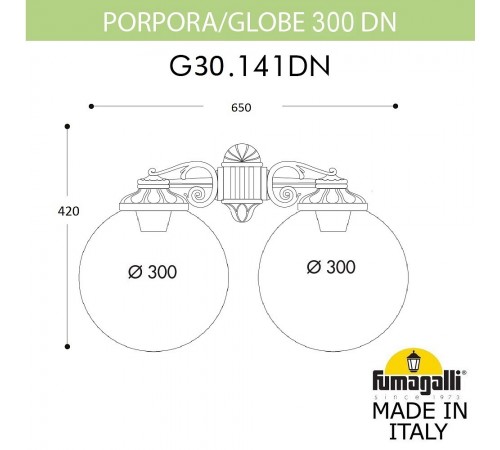 Светильник на штанге Fumagalli G30.141.000.AYF1RDN Globe 300