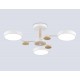 Люстра на штанге Ambrella Light FL4855 FL