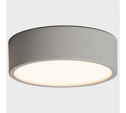 Накладной светильник Italline M04-525-95 white 4000K M04-525-95