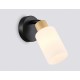 Спот Ambrella Light TR8720 TR