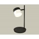 Настольная лампа офисная Ambrella Light XB9802204 XB