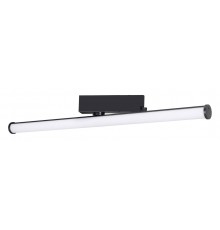 Светильник на штанге Arlight 036298(1) TUBE