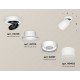 Спот Ambrella Light XM8101021 XM