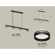 Подвесной светильник Ambrella Light XB9152204 XB